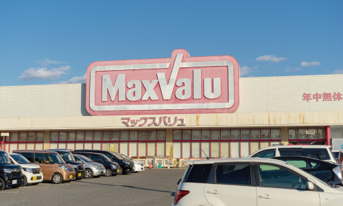 加古川　マックスバリュ水足店