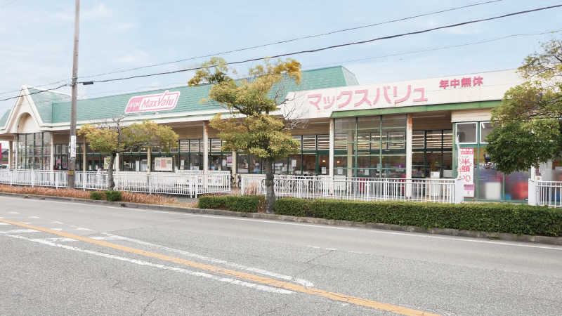 姫路市網干区垣内南町　ストークガーデン山陽網干駅前　SHOWA GROUP（ショウワグループ）株式会社・昭和住宅　マックスバリュ網干店