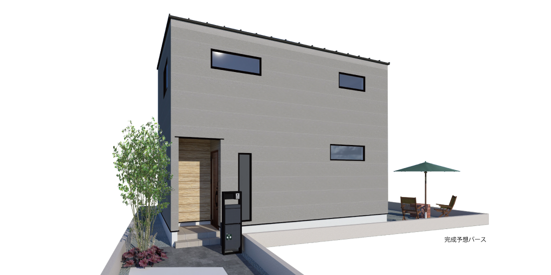 播磨町　ストークガーデン土山駅前Ⅲ2号地モデルハウス　昭和住宅 外観パース