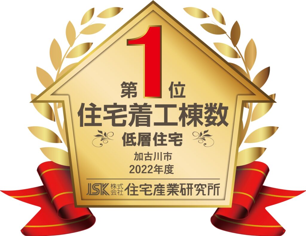 2_背景白