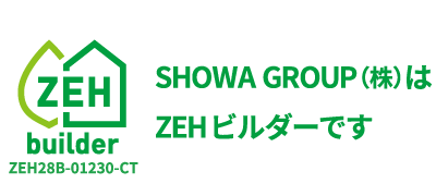SUGOIE ZEHビルダーロゴ
