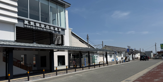 姫路市　ストークビレッジ英賀保駅前パークアベニュー JR「英賀保」駅