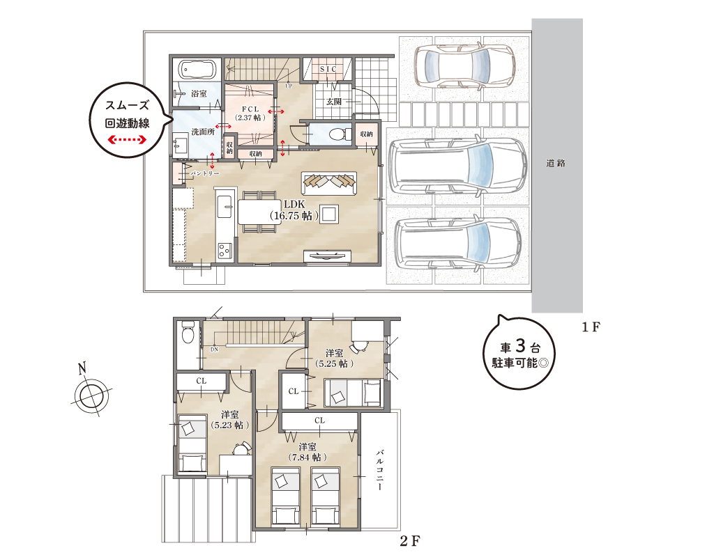 姫路市　ストークビレッジ英賀保駅前パークアベニュー9号地参考プラン　SHOWA GROUP（ショウワグループ）株式会社・昭和住宅 間取りプラン