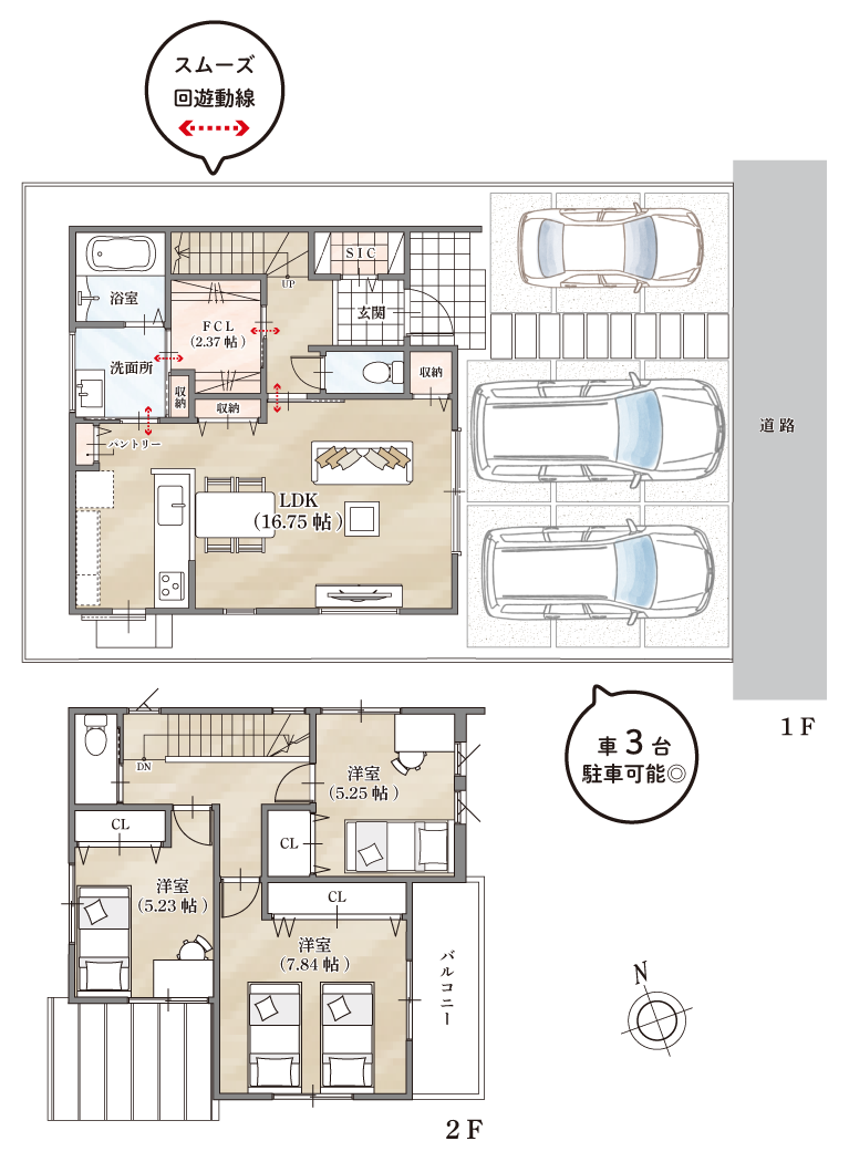 姫路市　ストークビレッジ英賀保駅前パークアベニュー9号地参考プラン　SHOWA号地モデルハウス　SHOWA GROUP（ショウワグループ）株式会社・昭和住宅 間取りプラン