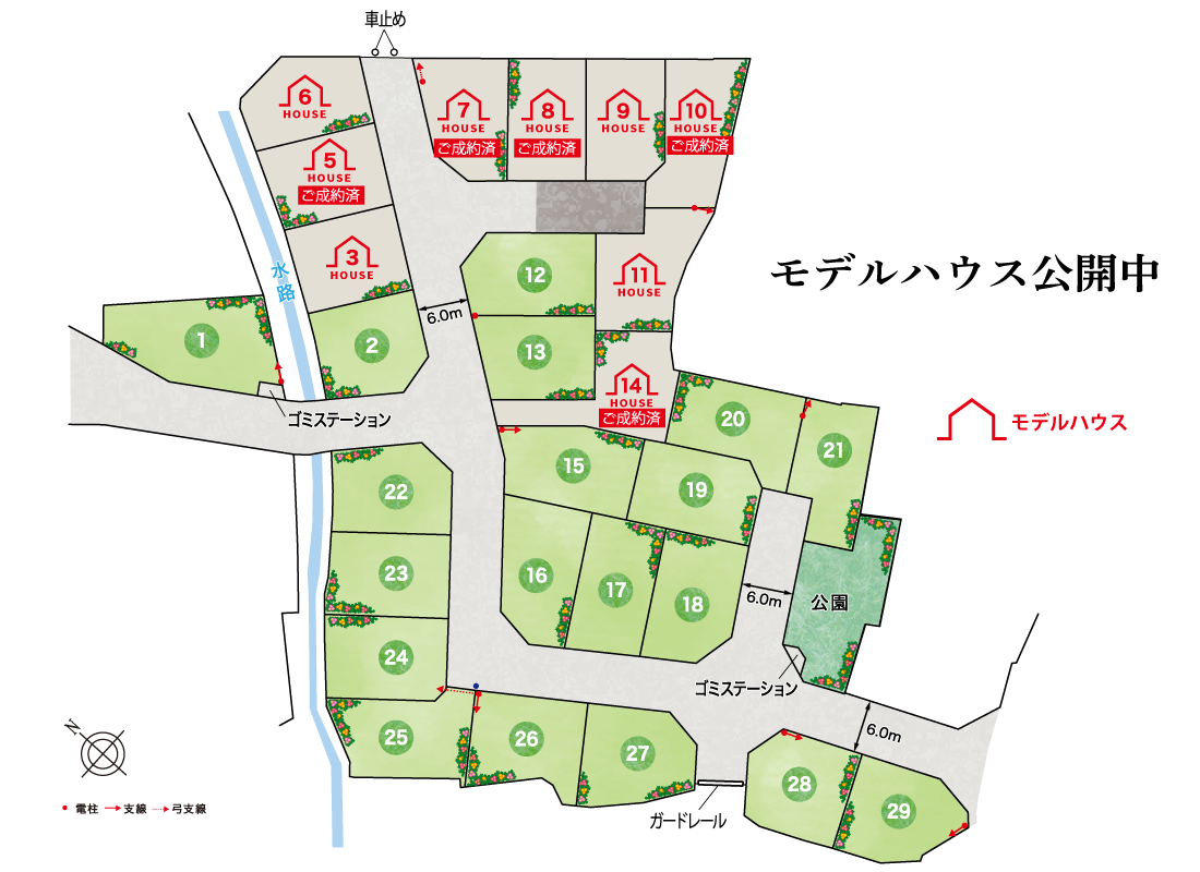 播磨町　ストークビレッジ播磨公園通り　SHOWA GROUP（ショウワグループ）（株）　昭和住宅　区画図