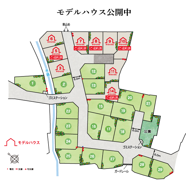 播磨町　ストークビレッジ播磨公園通り　SHOWA GROUP（ショウワグループ）（株）　昭和住宅　区画図