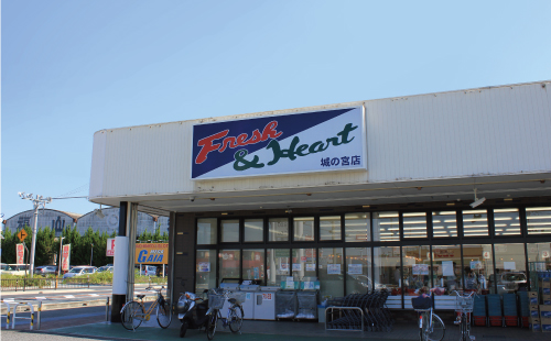 マルアイ城の宮店