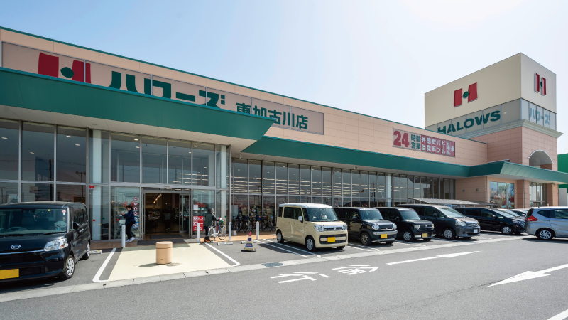 加古川市　ストークビレッジ東加古川ヴェルデシティ　SHOWA GROUP（ショウワグループ）（株）　昭和住宅　ハローズ東加古川店
