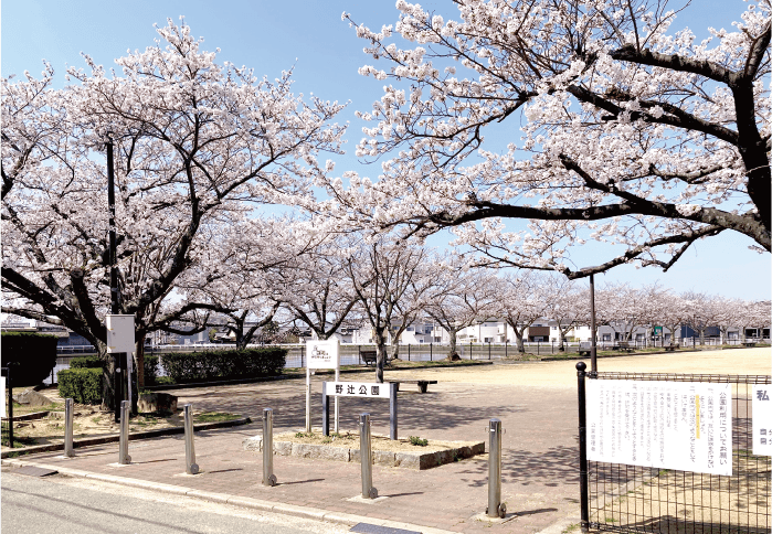 加古川市 ストークビレッジ東加古川ヴェルデシティ　SHOWA GROUP（ショウワグループ）（株）　昭和住宅 野辻公園