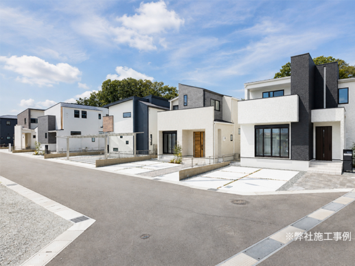 新しく整地された住宅街