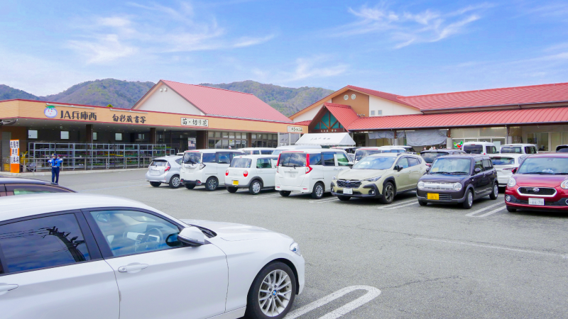 姫路市書写　ストークビレッジ姫路書写グリーンテラス　SHOWA GROUP（ショウワグループ）株式会社・昭和住宅　JA兵庫西　旬彩蔵書写