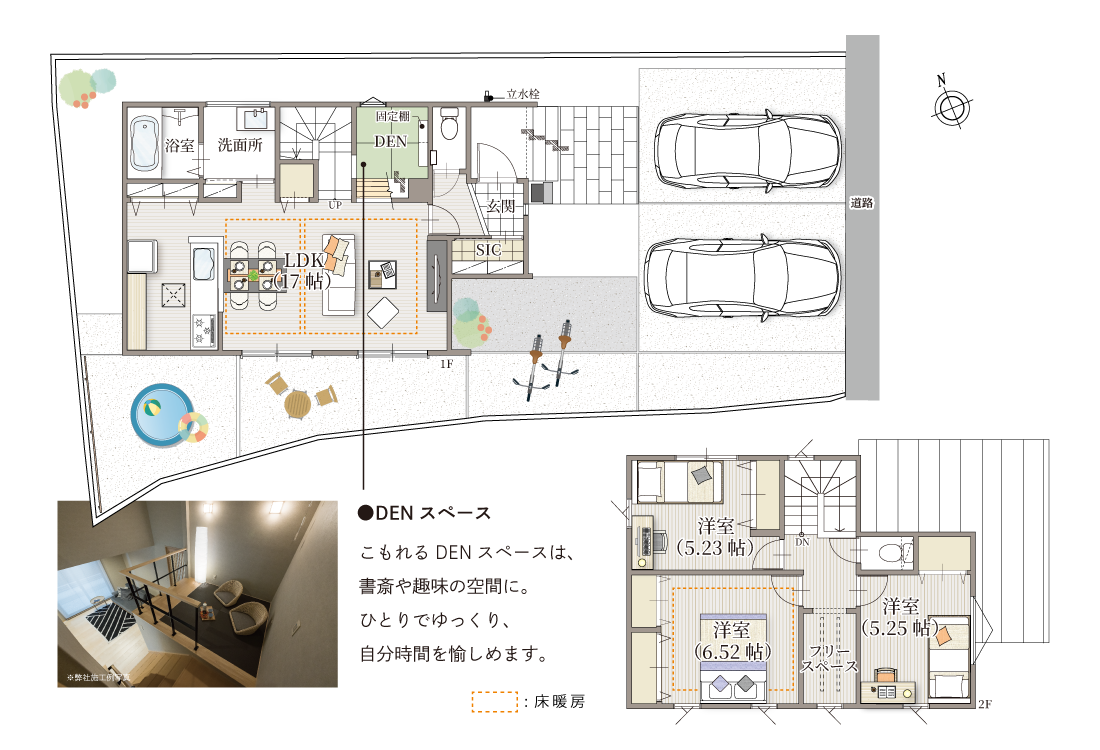 姫路市　ストークビレッジ姫路書写グリーンテラス　SHOWA GROUP（ショウワグループ）（株）　昭和住宅　8号地間取りプラン
