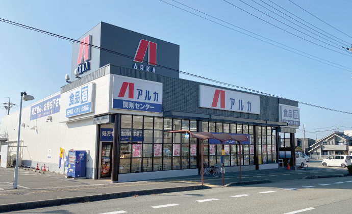 加古郡稲美町　ストークビレッジ稲美町国岡　SHOWA GROUP（ショウワグループ）株式会社・昭和住宅　アルカドラッグ