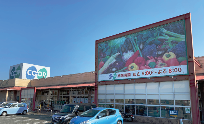 加古郡稲美町　ストークビレッジ稲美町国岡　SHOWA GROUP（ショウワグループ）株式会社・昭和住宅　コープこうべ