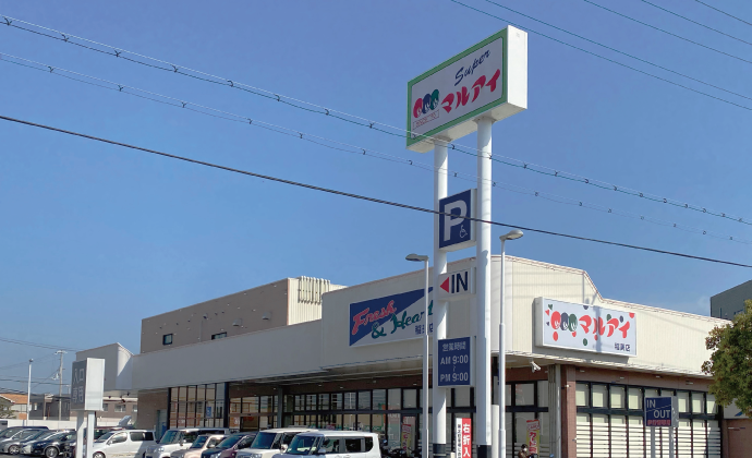 ケンドン書庫 岐阜 大垣 各務ヶ原 多治見 土岐 一宮 稲沢 愛知