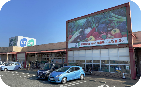 加古郡稲美町　ストークビレッジ稲美町国岡Ⅱ　ショウワグループ　コープ稲美