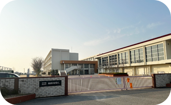 加古郡稲美町　ストークビレッジ稲美町国岡Ⅱ　ショウワグループ　稲美北中学校