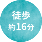 加古郡稲美町　ストークビレッジ稲美町国岡Ⅱ　ショウワグループ　稲美北中学校徒歩16分