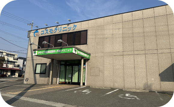 加古郡稲美町　ストークビレッジ稲美町国岡Ⅱ　ショウワグループ　かわぐち腎・泌尿器科・内科クリニック