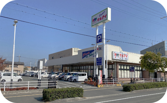 加古郡稲美町　ストークビレッジ稲美町国岡Ⅱ　ショウワグループ　マルアイ稲美店