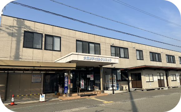加古郡稲美町　ストークビレッジ稲美町国岡Ⅱ　ショウワグループ　大西メディカルクリニック