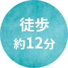 加古郡稲美町　ストークビレッジ稲美町国岡Ⅱ　ショウワグループ　天満幼稚園徒歩12分