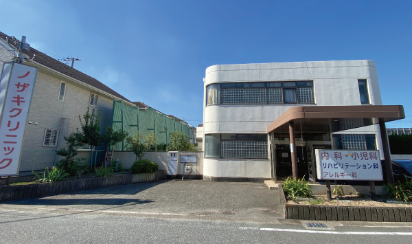 加古川市　ストークビレッジ加古川センターコート　昭和住宅　ノザキクリニック