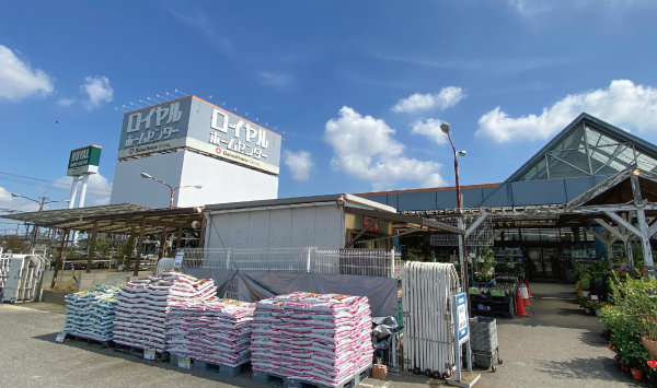 加古川市　ストークビレッジ加古川センターコート　昭和住宅　ロイヤルホームセンター