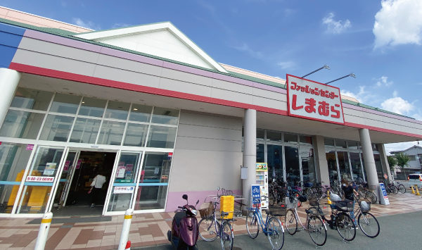 加古川市　ストークビレッジ加古川センターコート　昭和住宅　しまむら