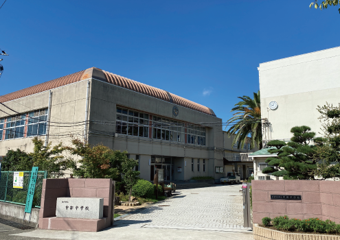 加古川市　ストークビレッジ加古川センターコート　昭和住宅　中部中学校