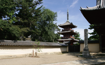 加古川市　ストークビレッジ加古川町北在家　SHOWA GROUP（ショウワグループ）（株）　昭和住宅　鶴林寺公園