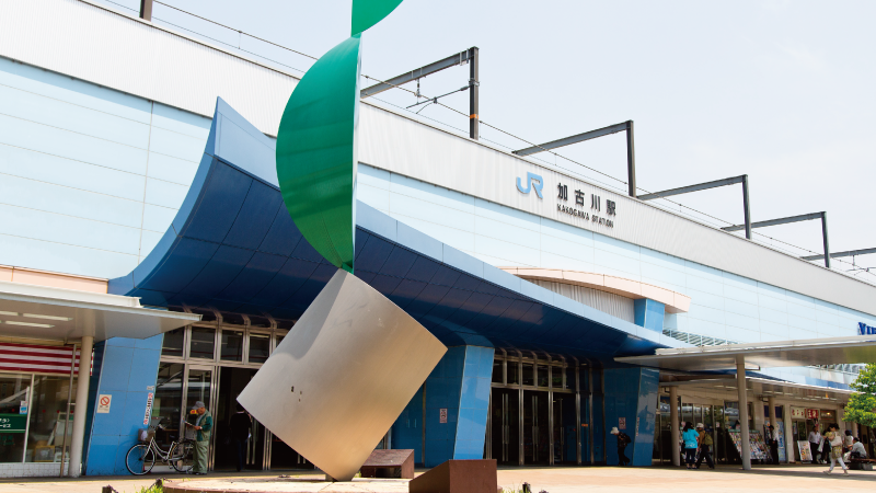 加古川市加古川町美乃利　ストークビレッジ加古川美乃利アーバンテラス　SHOWA GROUP（ショウワグループ）株式会社・昭和住宅　JR加古川駅