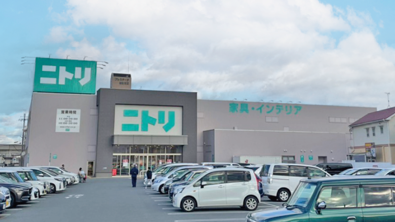 加古川市加古川町美乃利　ストークビレッジ加古川美乃利アーバンテラス　SHOWA GROUP（ショウワグループ）株式会社・昭和住宅　ニトリ加古川店