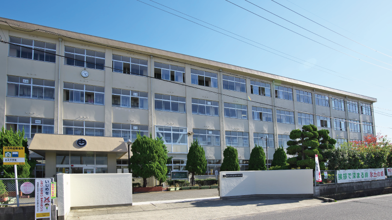 加古川市加古川町美乃利　ストークビレッジ加古川美乃利アーバンテラス　SHOWA GROUP（ショウワグループ）株式会社・昭和住宅　加古川市立氷丘中学校