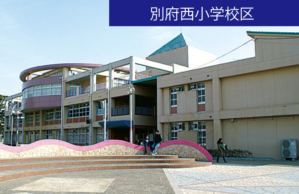 自由設計　土地探し　SHOWA GROUP（ショウワグループ）株式会社・昭和住宅　加古川市立別府西小学校区