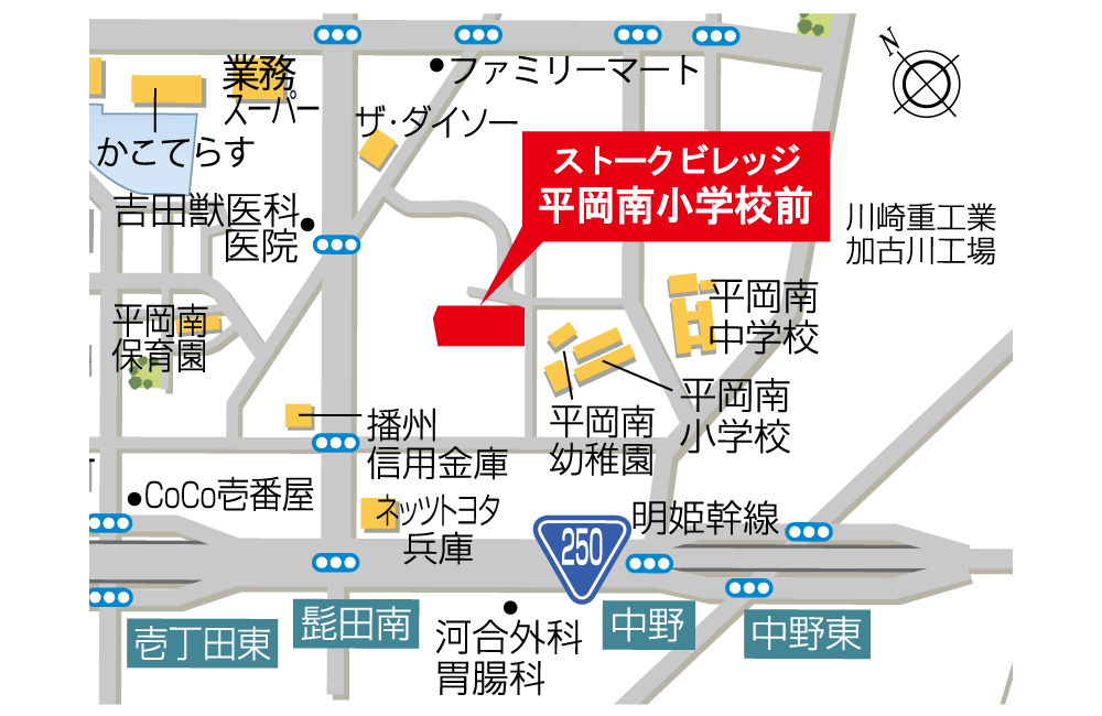 自由設計　土地探し　SHOWA GROUP（ショウワグループ）株式会社・昭和住宅　ストークビレッジ平岡南小学校前　マップ