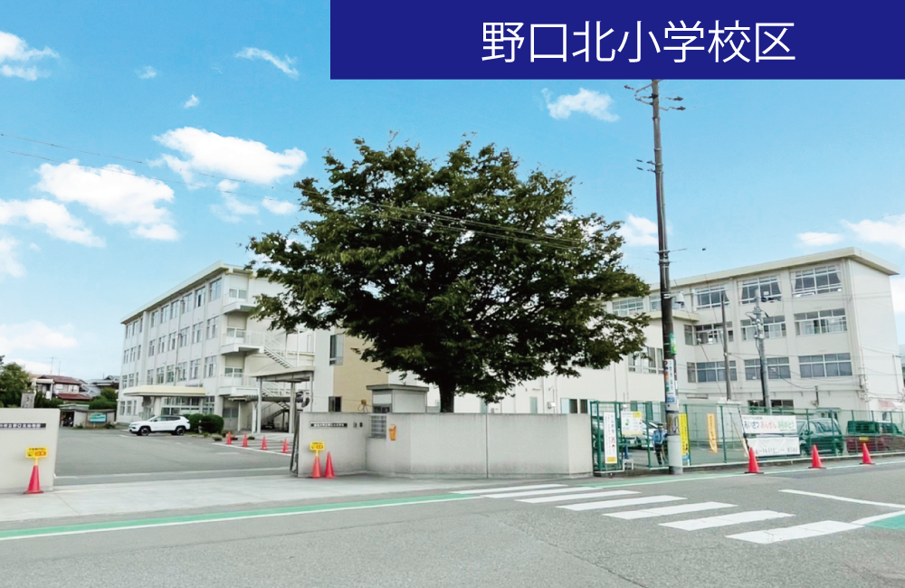 自由設計　土地探し　SHOWA GROUP（ショウワグループ）株式会社・昭和住宅　加古川市立野口北小学校区