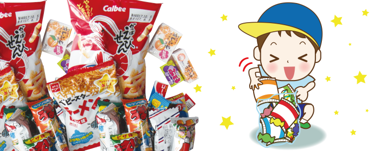KATARIE-カタリエ-展示場　神戸新聞ハウジングセンター加古川会場　お菓子詰め放題