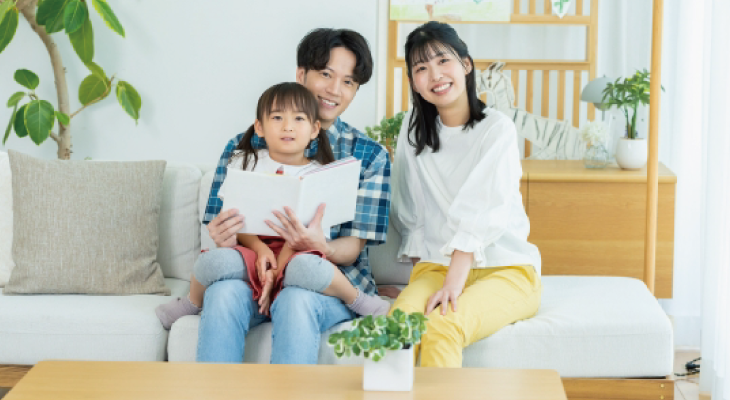 何から始めればいいの？