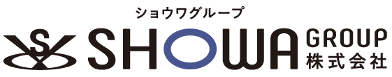 SHOWA GROUP(ショウワグループ)株式会社