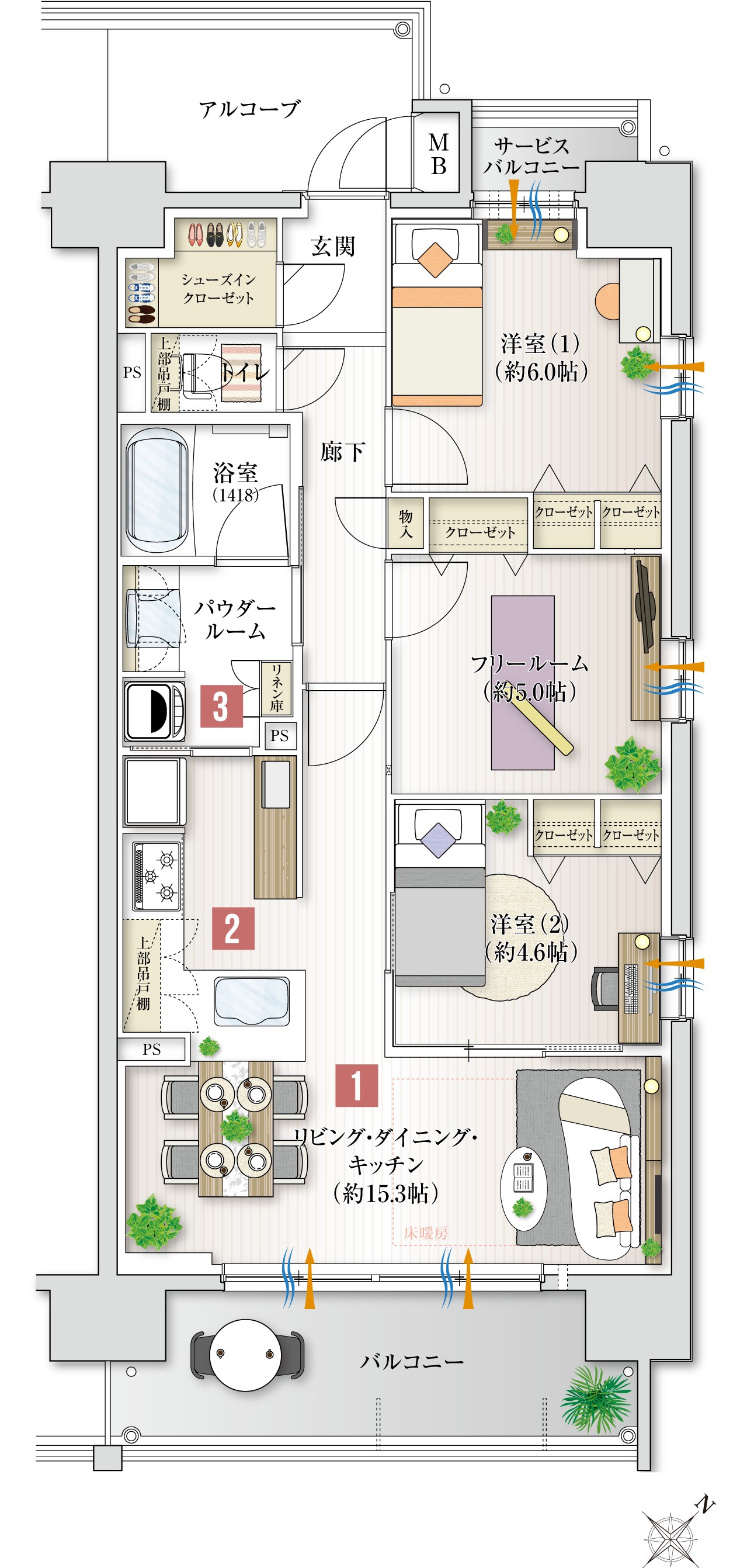 JR「東加古川」駅徒歩3分 リベール東加古川駅前通り ここ見て！ポイント　ディンクス　夫婦　二人暮らしプラン