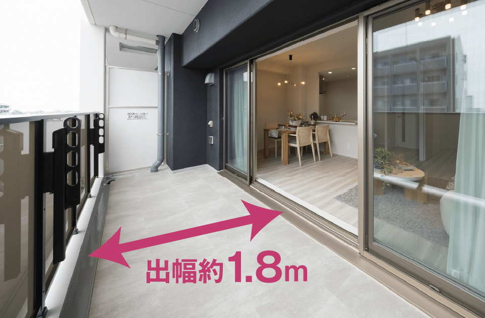 JR「東加古川」駅徒歩3分 リベール東加古川駅前通り ここ見て！ポイント　ディンクス　セカンドライフ　広々バルコニー