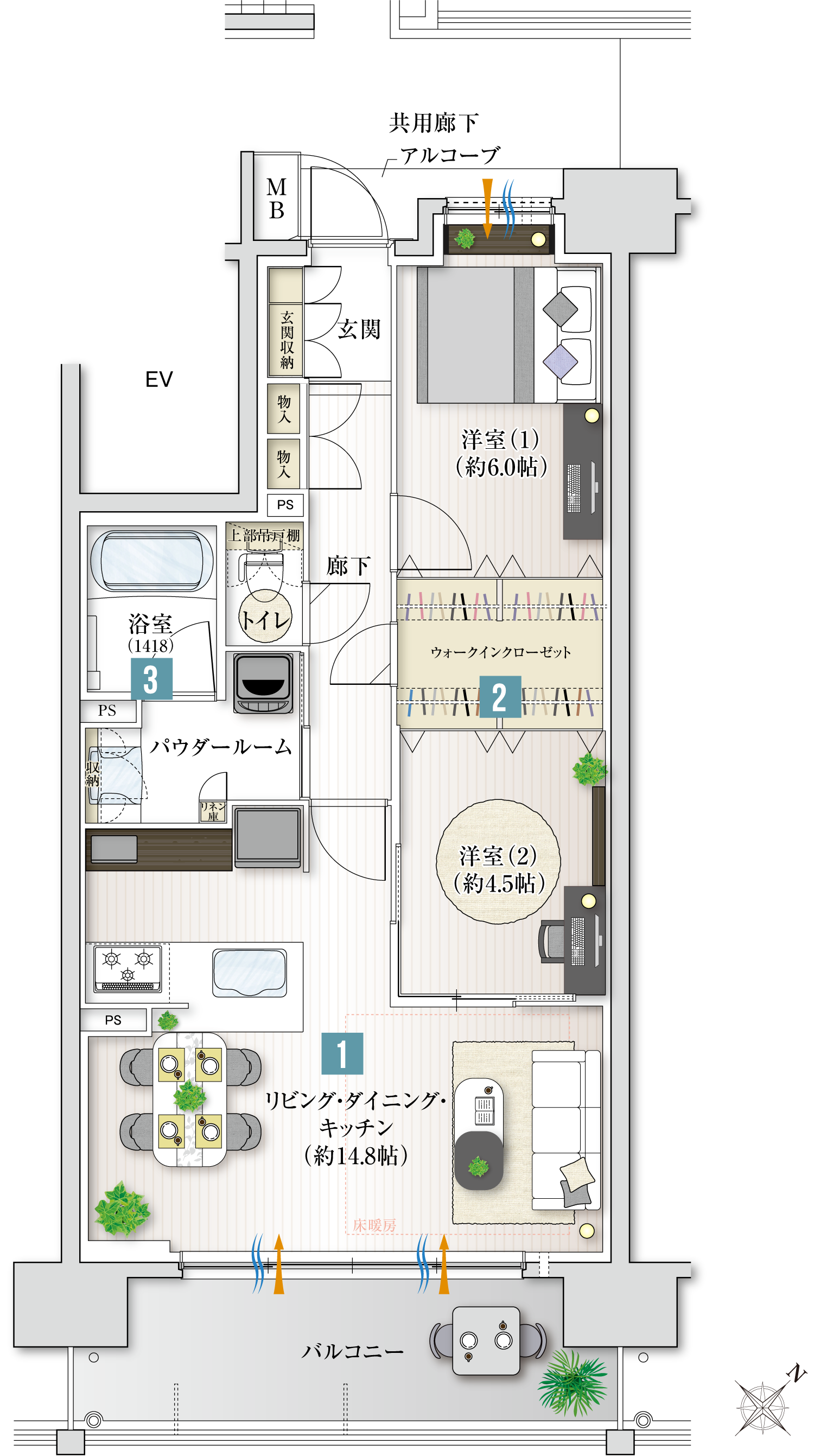 JR「東加古川」駅徒歩3分 リベール東加古川駅前通り ここ見て！ポイント　シングル単身者プラン