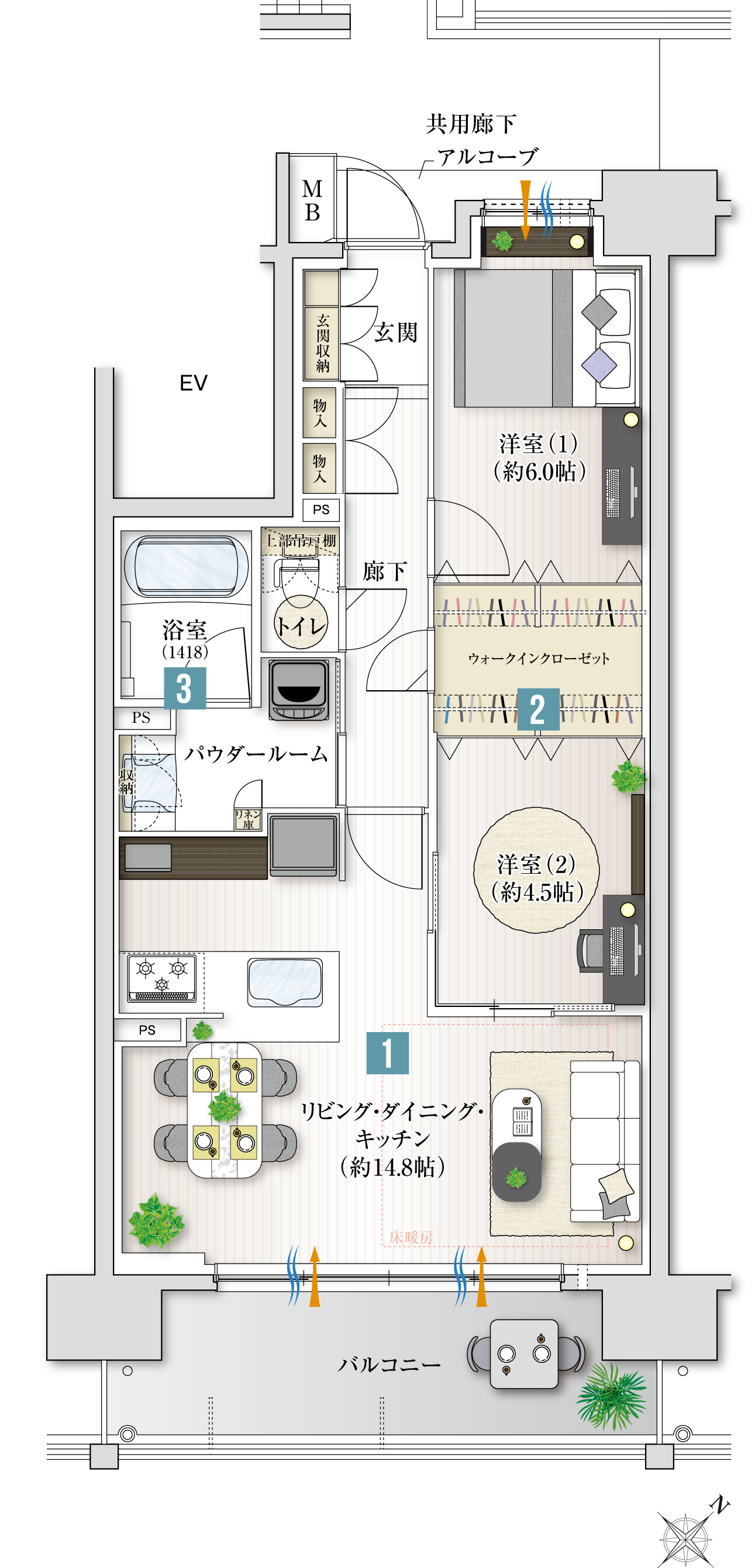 JR「東加古川」駅徒歩3分 リベール東加古川駅前通り ここ見て！ポイント　シングル単身者プラン