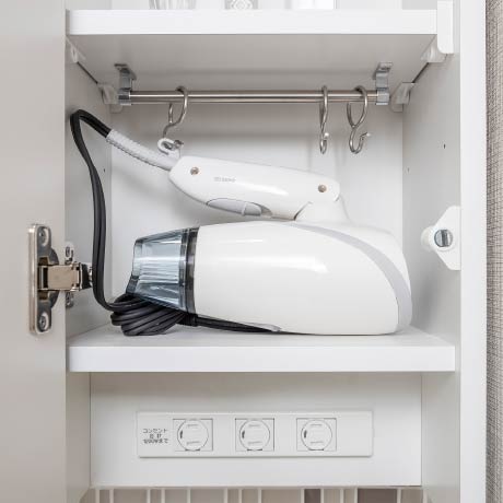 ドライヤー収納